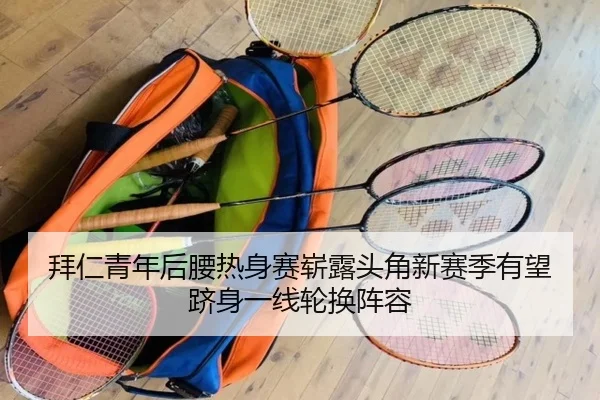 img_1783876687465_3391_1_903.jpg